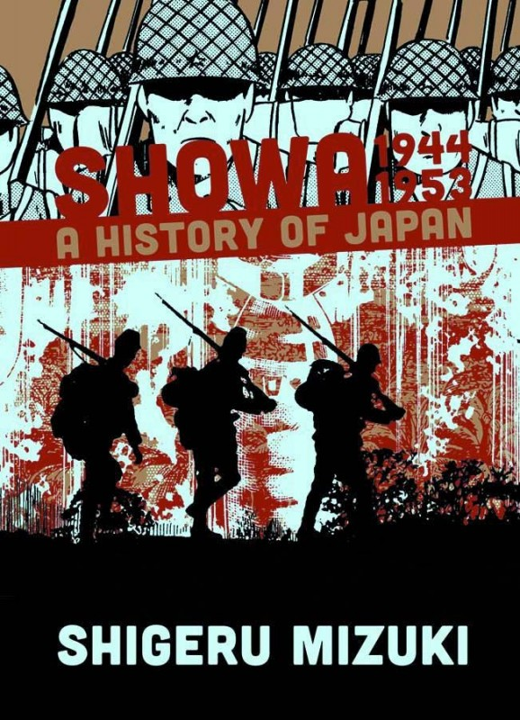 Showa 1944 1953